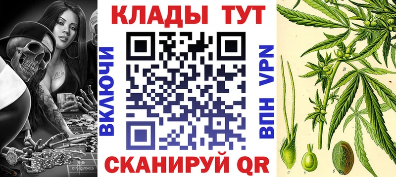 Купить наркотики цена Сосногорск Гашиш  Амфетамин  МЕФ  Alpha-PVP 