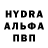Амфетамин VHQ Avismak