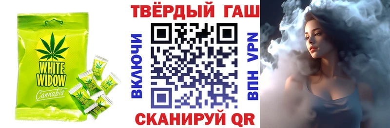 kraken как войти  Сосногорск  Еда ТГК марихуана 