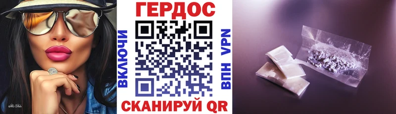 купить   blacksprut как войти  Героин Афган  Сосногорск 