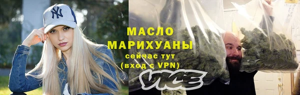 винт Богородицк