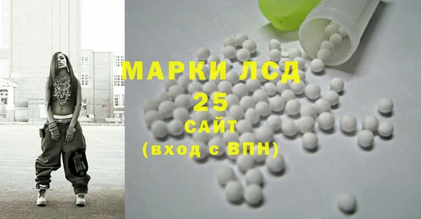 винт Богородицк