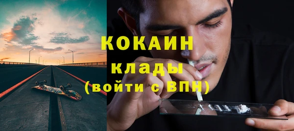 винт Богородицк