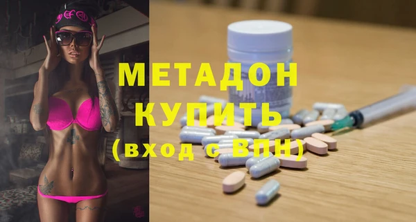 винт Богородицк