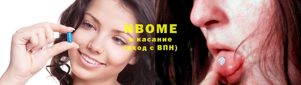 винт Богородицк