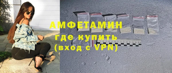 винт Богородицк