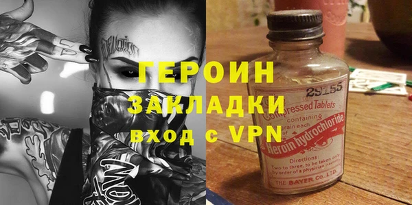 индика Богданович