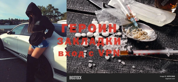 индика Богданович