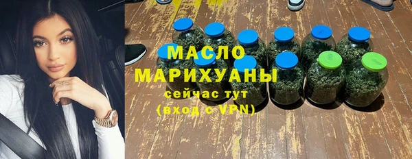 винт Богородицк