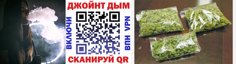 Марихуана конопля  цена   блэк спрут онион  Сосногорск 